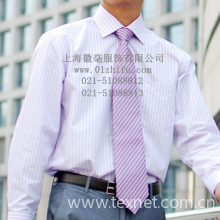 上海徽毫服饰有限公司-衬衫定制-定制衬衫-订做衬衫